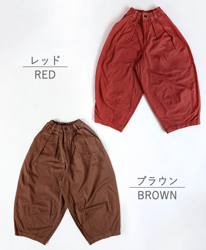 HARVESTY Circus Pants [A11709] Available in 10 colors and 3 sizes. A staple clothing brand in Okayama, Kurashiki, and Kojima. 