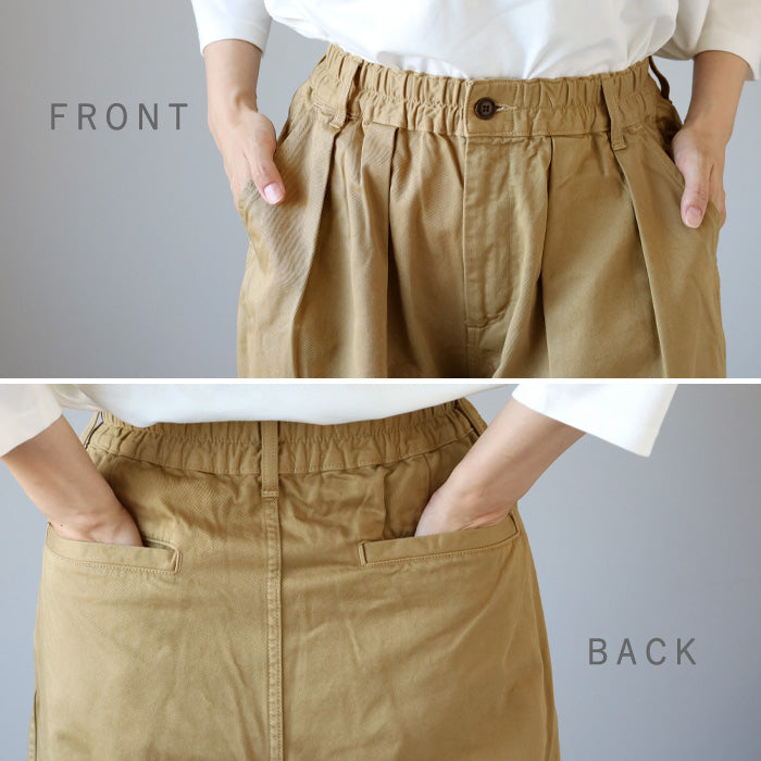 HARVESTY Circus Pants [A11709] Available in 10 colors and 3 sizes. A staple clothing brand in Okayama, Kurashiki, and Kojima. 