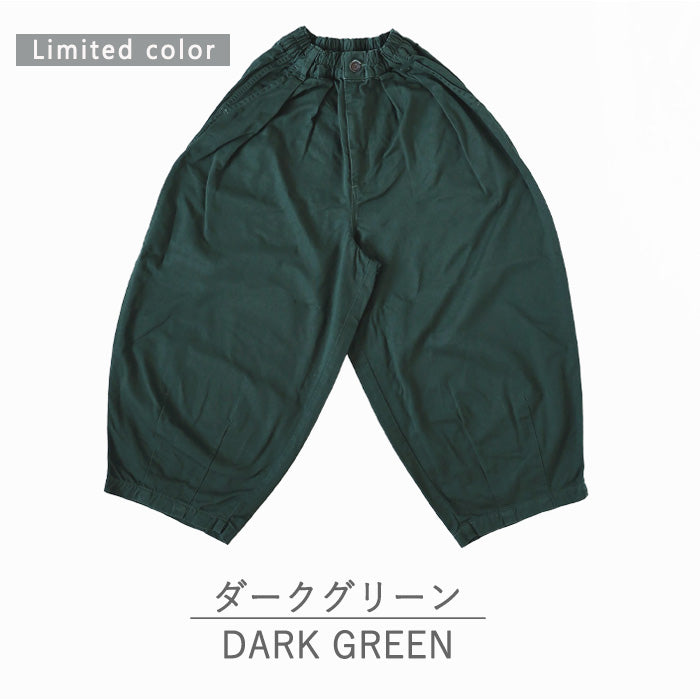 HARVESTY Circus Pants [A11709] Available in 10 colors and 3 sizes. A staple clothing brand in Okayama, Kurashiki, and Kojima. 