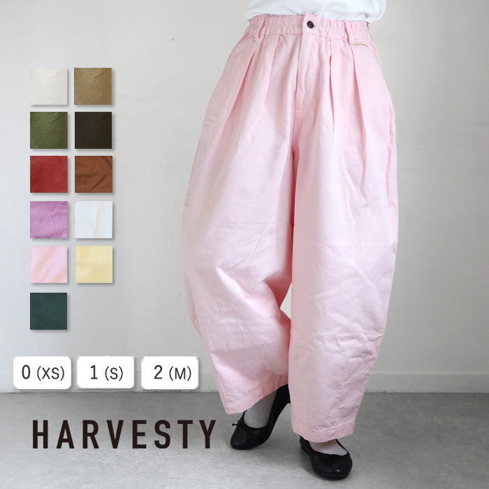 HARVESTY Circus Pants [A11709] Available in 10 colors and 3 sizes. A staple clothing brand in Okayama, Kurashiki, and Kojima. 