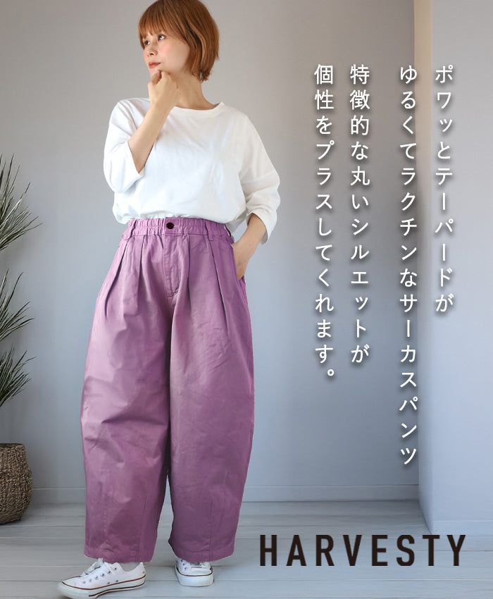 a11709-t2_db9a9c9f-1b14-4b93-