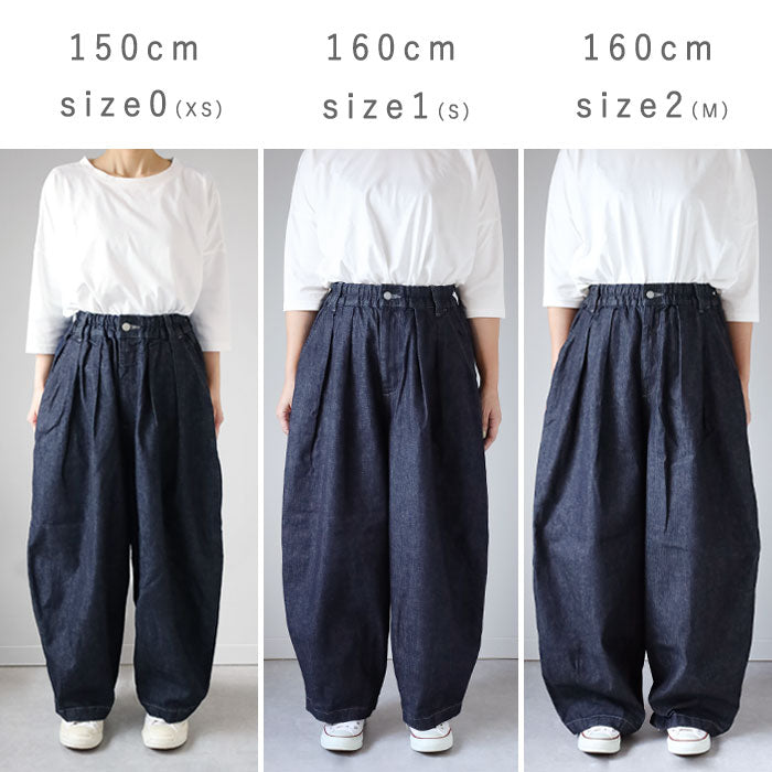 3 sizes] HARVESTY Denim Circus Pants, One Wash [A11801] Okayama