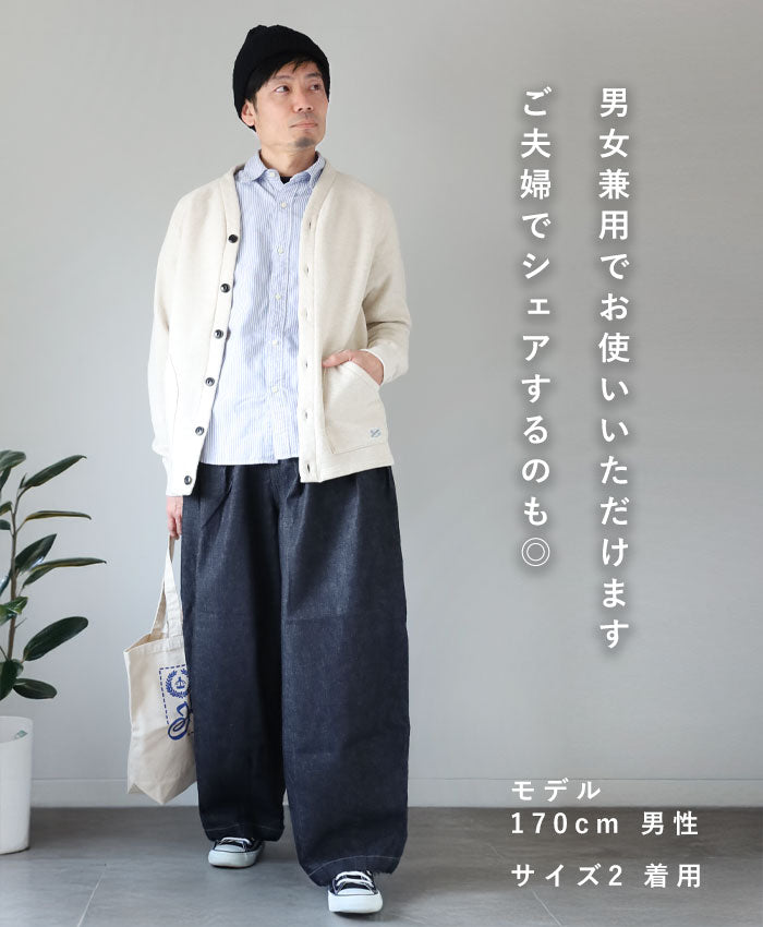 [3 sizes] HARVESTY Denim Circus Pants, One Wash [A11801] Okayama, Kurashiki, Kojima, Standard Clothing Brand 