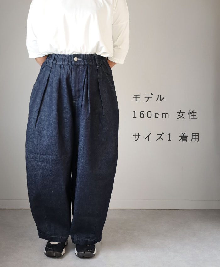 [3 sizes] HARVESTY Denim Circus Pants, One Wash [A11801] Okayama, Kurashiki, Kojima, Standard Clothing Brand 