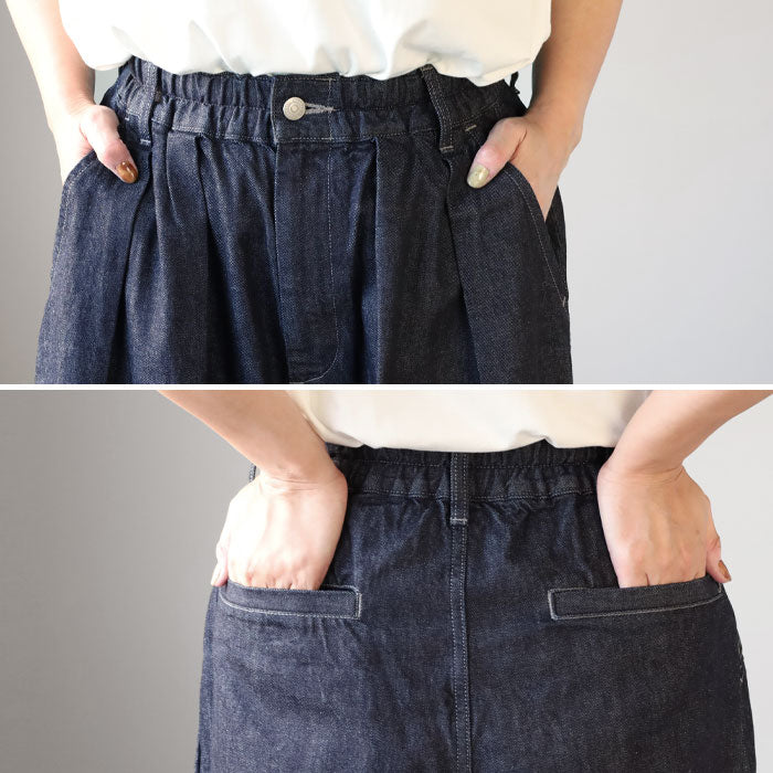 [3 sizes] HARVESTY Denim Circus Pants, One Wash [A11801] Okayama, Kurashiki, Kojima, Standard Clothing Brand 