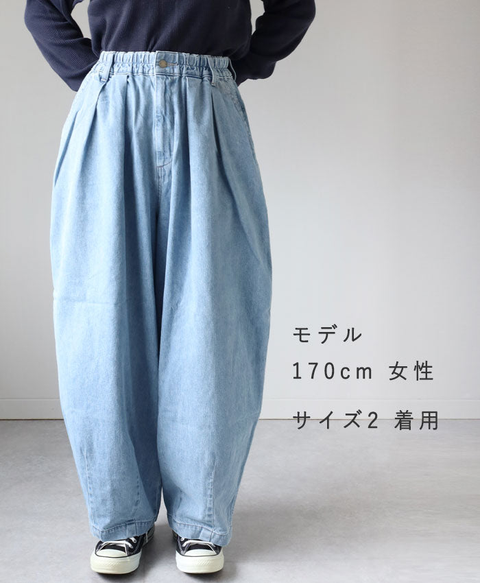 3サイズ】HARVESTY(ハーベスティ) 10oz デニムサーカスパンツ ライト