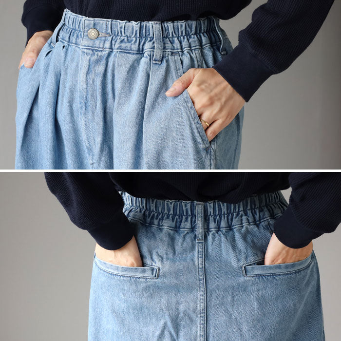 [3 sizes] HARVESTY Denim Circus Pants Light Blue [A11801-LBL] Okayama Kurashiki Kojima Standard clothing brand 