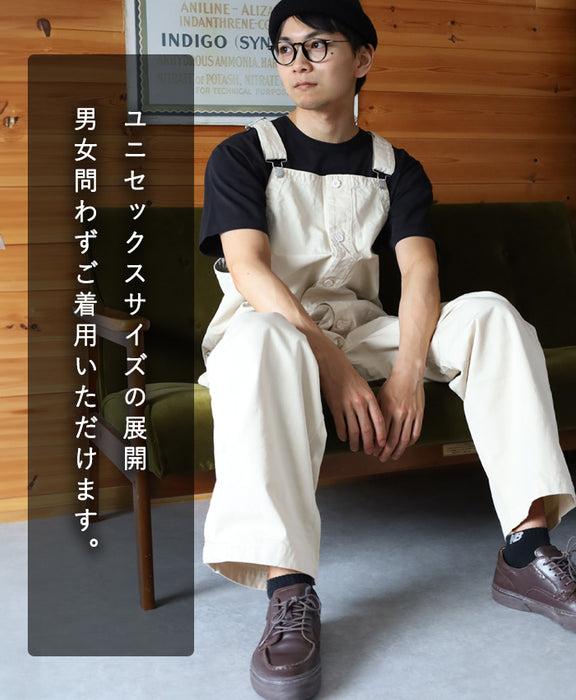 [2 colors, 2 sizes] HARVESTY Chino Overalls [A12008] Okayama Kurashiki Kojima Standard clothing brand 