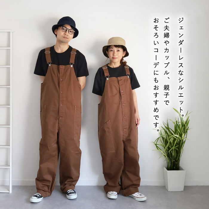 [2 colors, 2 sizes] HARVESTY Chino Overalls [A12008] Okayama Kurashiki Kojima Standard clothing brand 
