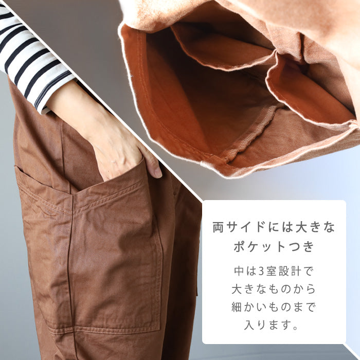 [2 colors, 2 sizes] HARVESTY Chino Overalls [A12008] Okayama Kurashiki Kojima Standard clothing brand 