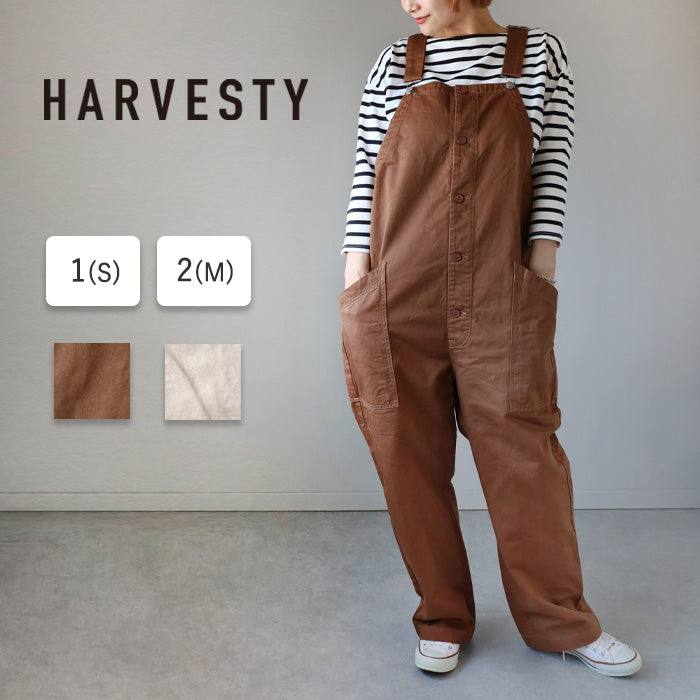 [2 colors, 2 sizes] HARVESTY Chino Overalls [A12008] Okayama Kurashiki Kojima Standard clothing brand 