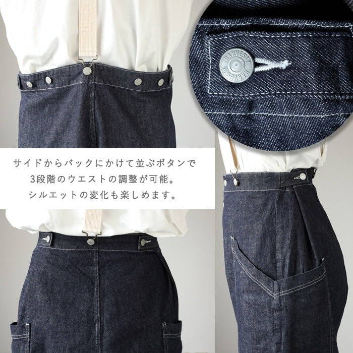 [2 colors, 2 sizes] HARVESTY Suspender Garden Pants for Women and Men [A12401] Okayama, Kurashiki, Kojima, Standard Clothing Brand