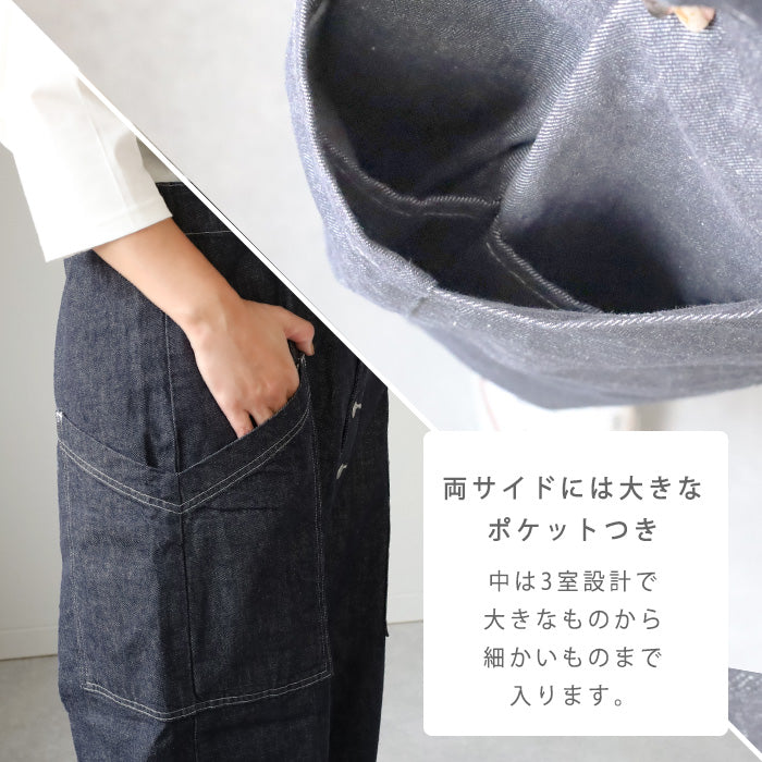 [2 colors, 2 sizes] HARVESTY Suspender Garden Pants for Women and Men [A12401] Okayama, Kurashiki, Kojima, Standard Clothing Brand
