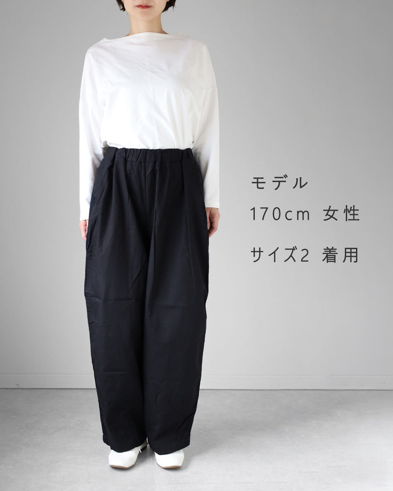 【2サイズ】HARVESTY（ハーベスティ）サイドレース イージーサーカスパンツ レディース メンズ [A12610] 岡山 倉敷 児島 定番服 ブランド