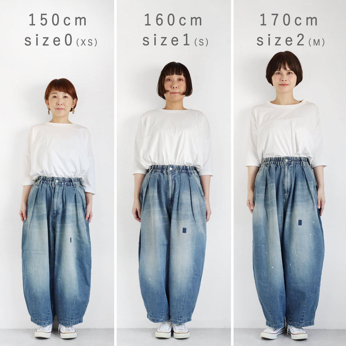 3 sizes] HARVESTY 10oz Denim Circus Pants - Remake Blue for Women