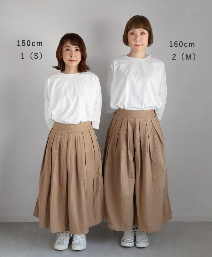 HARVESTY Culottes [A21501] (6 Colors, 2 Sizes) - A staple clothing brand in Okayama, Kurashiki, and Kojima 