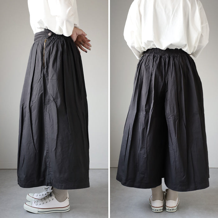 HARVESTY Culottes [A21501] (6 Colors, 2 Sizes) - A staple clothing brand in Okayama, Kurashiki, and Kojima 