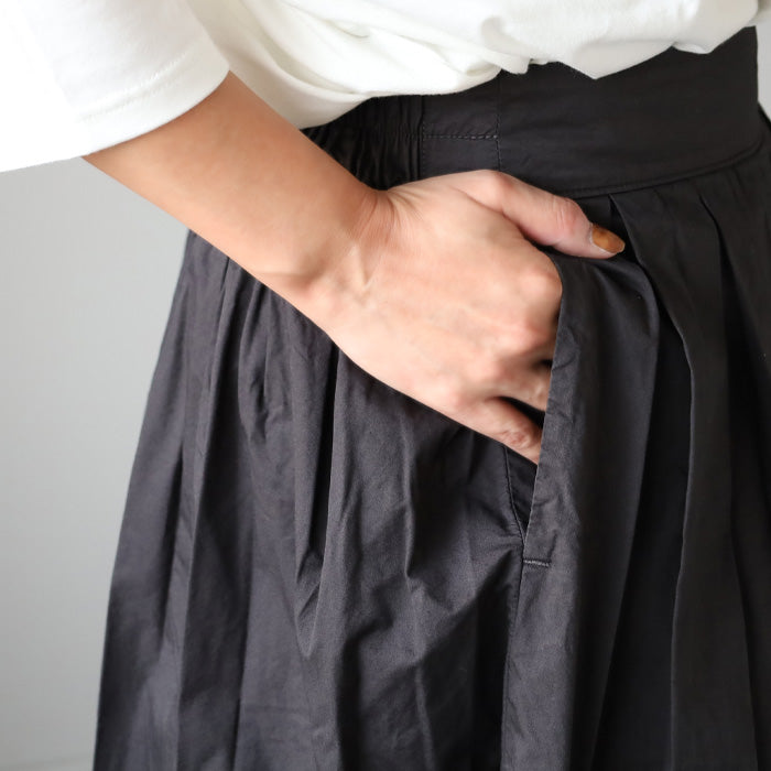 HARVESTY Culottes [A21501] (6 Colors, 2 Sizes) - A staple clothing brand in Okayama, Kurashiki, and Kojima 