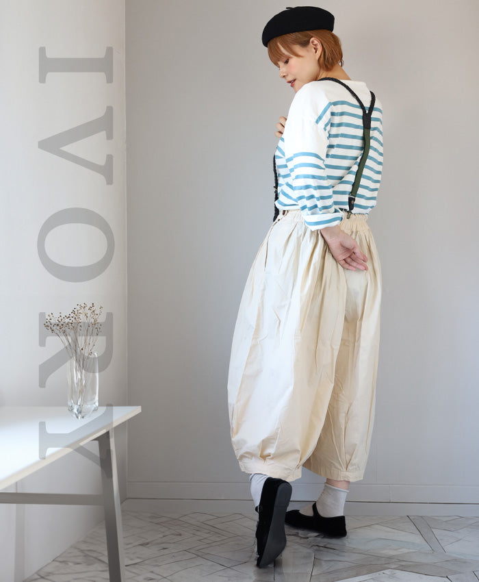 [5 colors, 2 sizes] HARVESTY Circus Culottes [A21609] Okayama Kurashiki Kojima Standard clothing brand 