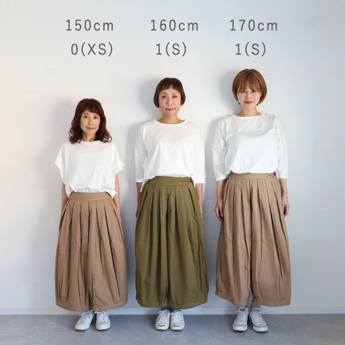 [5 colors, 2 sizes] HARVESTY Circus Culottes [A21609] Okayama Kurashiki Kojima Standard clothing brand 