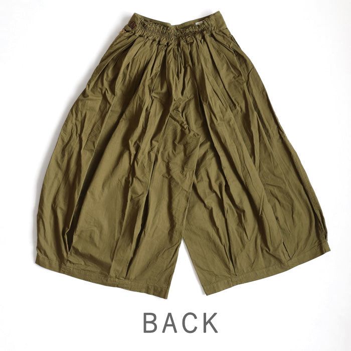 [5 colors, 2 sizes] HARVESTY Circus Culottes [A21609] Okayama Kurashiki Kojima Standard clothing brand 