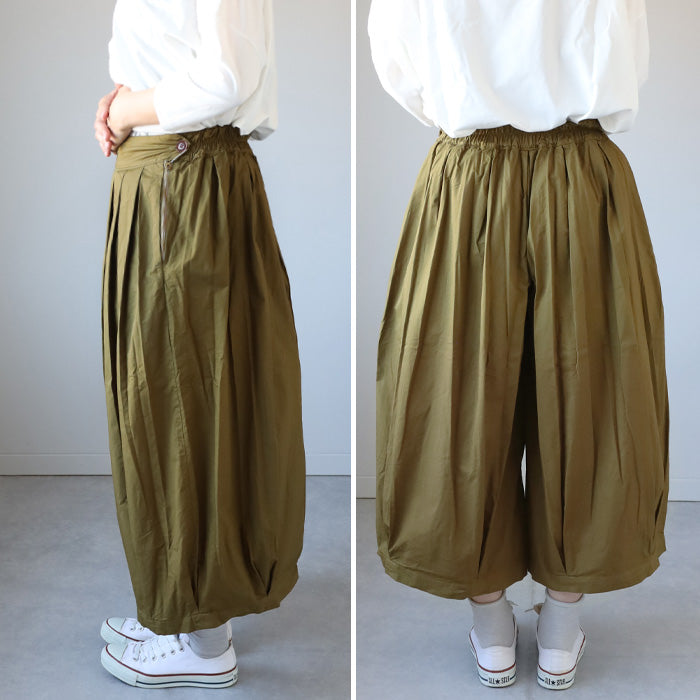 [5 colors, 2 sizes] HARVESTY Circus Culottes [A21609] Okayama Kurashiki Kojima Standard clothing brand 