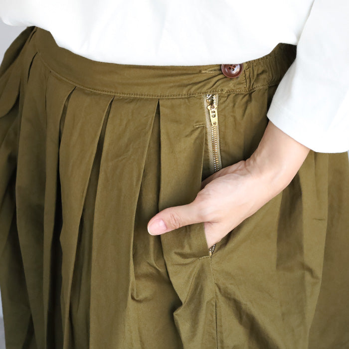 [5 colors, 2 sizes] HARVESTY Circus Culottes [A21609] Okayama Kurashiki Kojima Standard clothing brand 