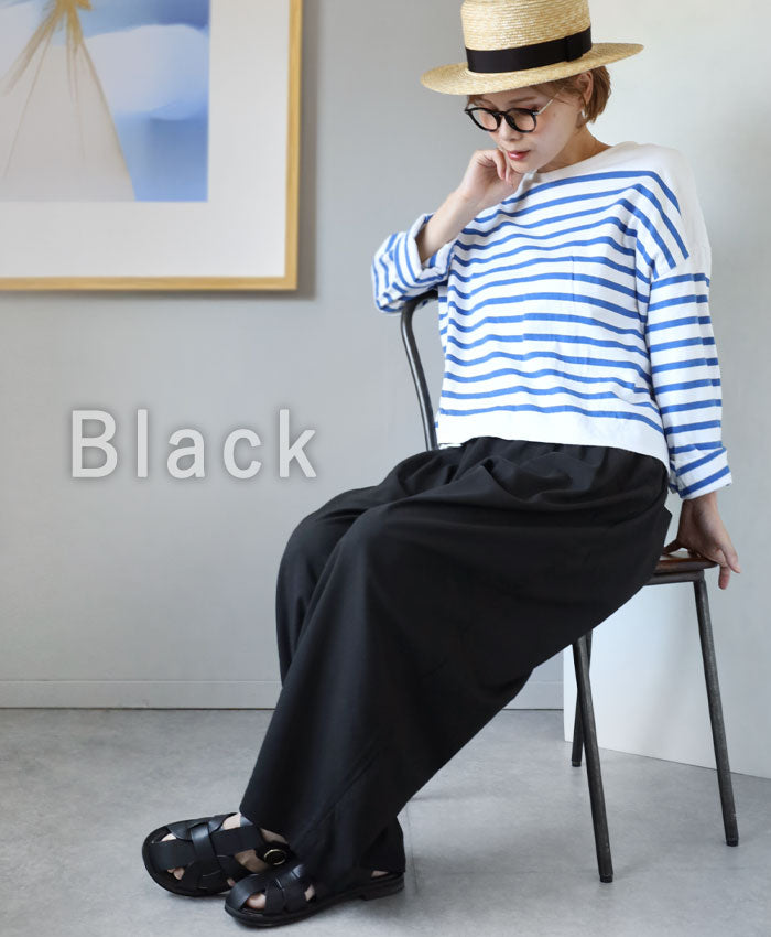 [3 colors, 3 sizes] HARVESTY Tropical Stretch Wide Egg Pants for Women [A22502] Okayama Kurashiki Kojima Standard Clothing Brand 