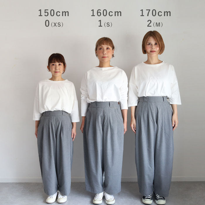 [3 colors, 3 sizes] HARVESTY Tropical Stretch Wide Egg Pants for Women [A22502] Okayama Kurashiki Kojima Standard Clothing Brand 