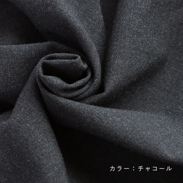 [3 colors, 3 sizes] HARVESTY Tropical Stretch Wide Egg Pants for Women [A22502] Okayama Kurashiki Kojima Standard Clothing Brand 