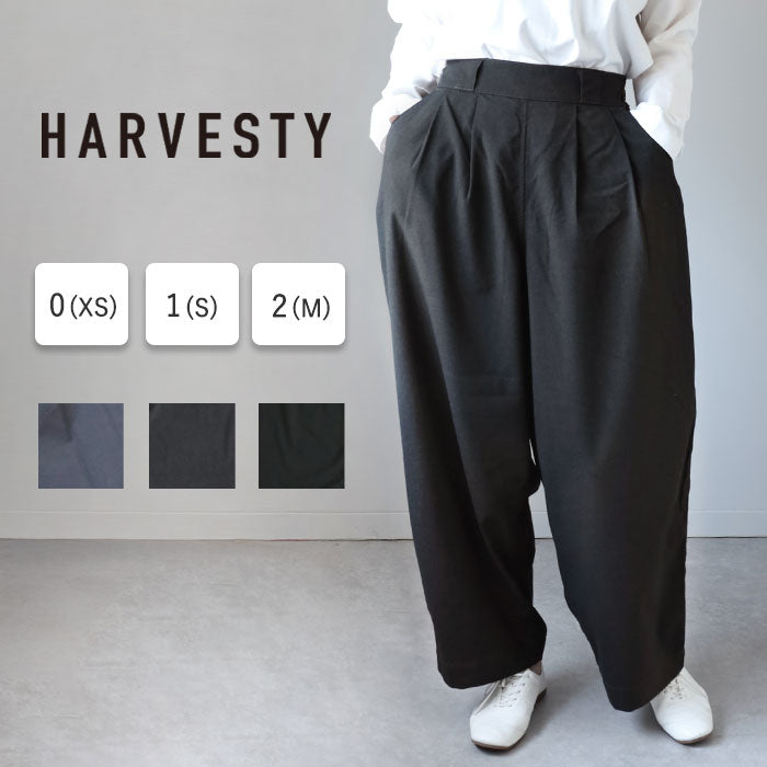 3色・3サイズ】HARVESTY(ハーベスティ) トロピカルストレッチ ワイド