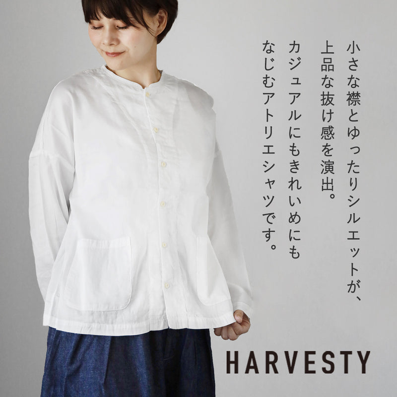 [3 colors, 2 sizes] HARVESTY Women's Atelier Shirt [A31801] Okayama, Kurashiki, Kojima, Staple Clothing Brand, Light Jacket