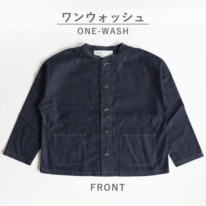 [2 colors, 2 sizes] HARVESTY Atelier Jacket for Women and Men [A31802] Okayama, Kurashiki, Kojima, Standard Clothing Brand 