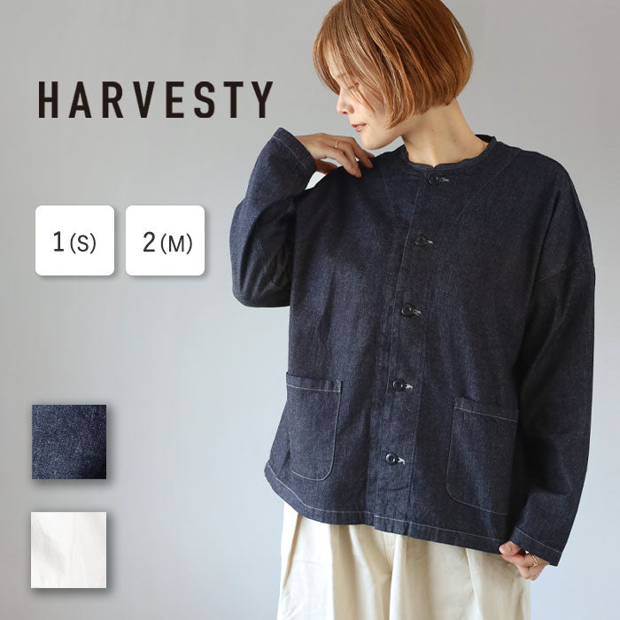 [2 colors, 2 sizes] HARVESTY Atelier Jacket for Women and Men [A31802] Okayama, Kurashiki, Kojima, Standard Clothing Brand 