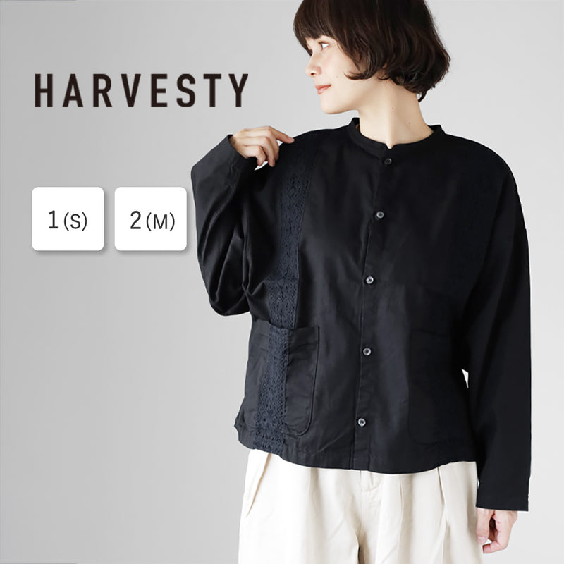 [2 Sizes] HARVESTY Side Lace Atelier Jacket Women's Men's [A32609] Okayama Kurashiki Kojima Classic Brand