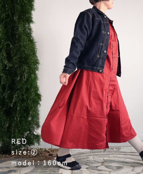 HARVESTY Atelier Robe [A42001] Available in 4 colors and 2 sizes. A staple clothing brand in Okayama, Kurashiki, and Kojima. 