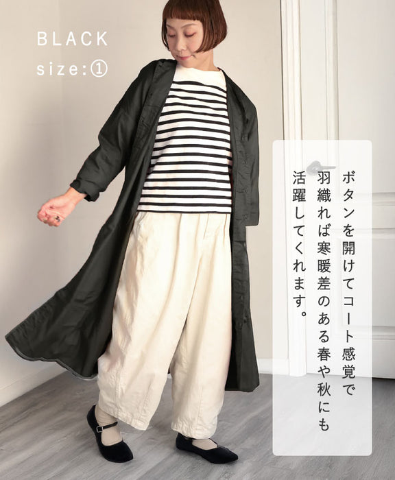 HARVESTY Atelier Robe [A42001] Available in 4 colors and 2 sizes. A staple clothing brand in Okayama, Kurashiki, and Kojima. 