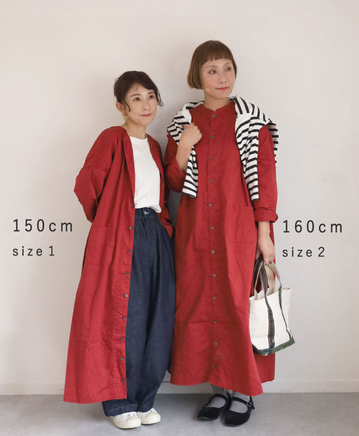 HARVESTY Atelier Robe [A42001] Available in 4 colors and 2 sizes. A staple clothing brand in Okayama, Kurashiki, and Kojima. 