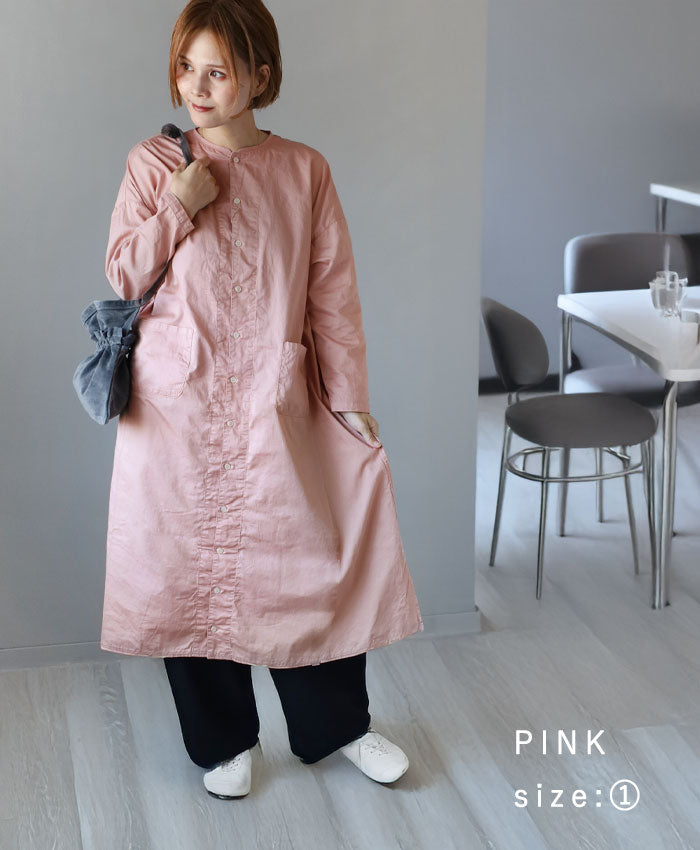 HARVESTY Atelier Robe [A42001] Available in 4 colors and 2 sizes. A staple clothing brand in Okayama, Kurashiki, and Kojima. 