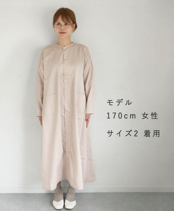 HARVESTY Atelier Robe [A42001] Available in 4 colors and 2 sizes. A staple clothing brand in Okayama, Kurashiki, and Kojima. 