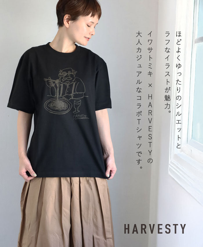 [2 colors, 3 sizes] HARVESTY Iwasato Miki Printed Box T-shirt FOODIEMAN for women [A52611] Okayama Kurashiki Kojima Classic Apparel Brand