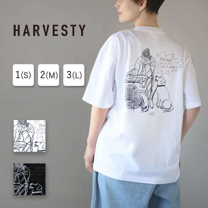 2色・3サイズ】HARVESTY(ハーベスティ)イワサトミキ プリントボックス