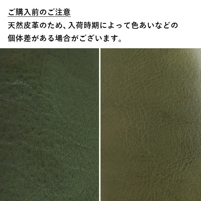 ANNAK Garcon Long Wallet Tochigi Leather Green [AK14TA-B0039-GRN] 