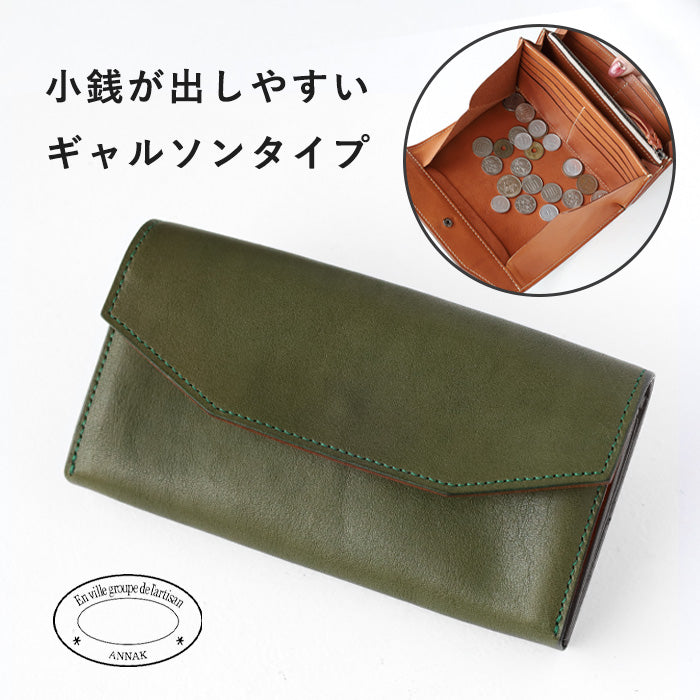 ANNAK Garcon Long Wallet Tochigi Leather Green [AK14TA-B0039-GRN] 