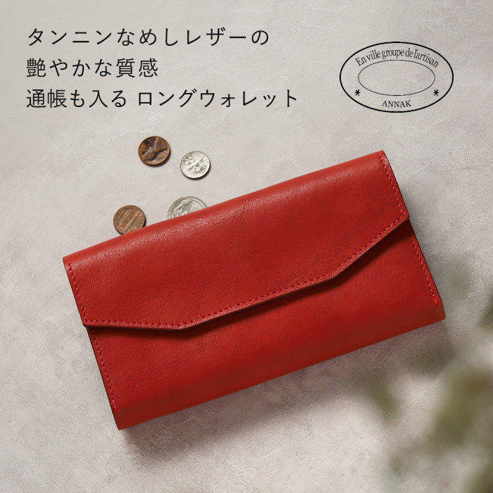 ANNAK Tochigi Leather Garson Long Wallet Red [AK14TA-B0039-RED]