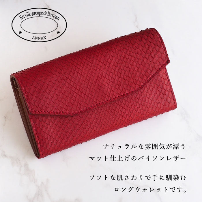 ANNAK Python Leather Garcon Long Wallet Red [AK14TA-B0039P-RED] Ladies 