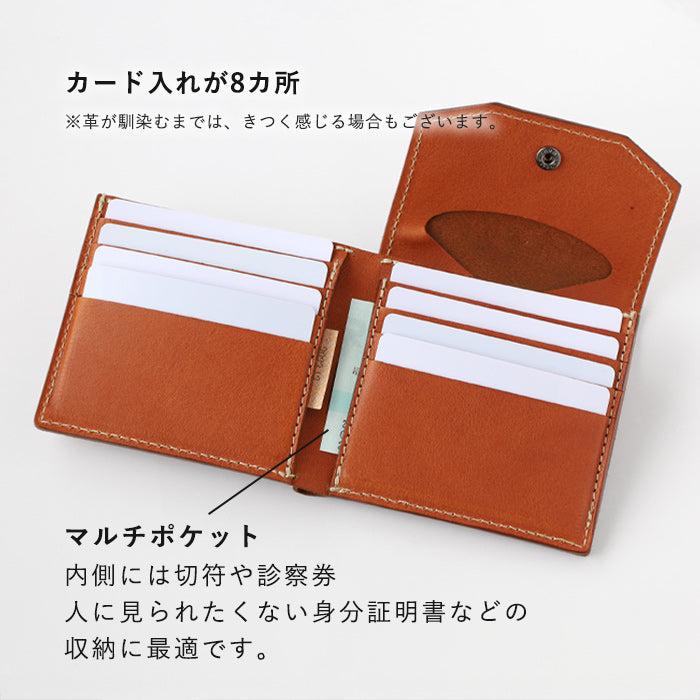 ANNAK Compact Bi-Fold Garcon Wallet Gold [AK16TA-B0054-GLD] Taito-ku, Tokyo Leather Wallet Brand Mitake Sangyo 