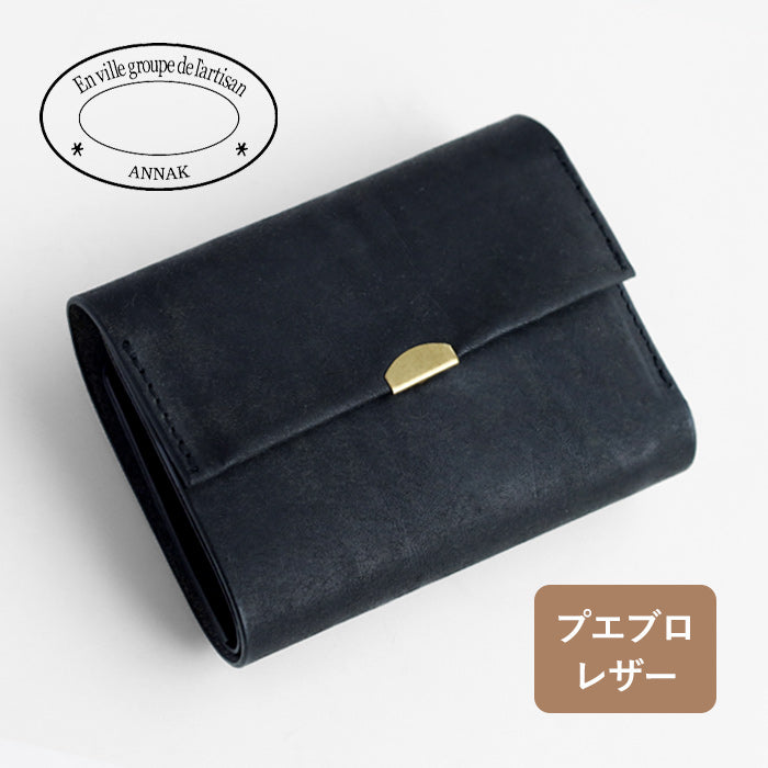 ANNAK Pueblo 皮革三折錢包 黑色 [AK17TA-B0060-BLK] 