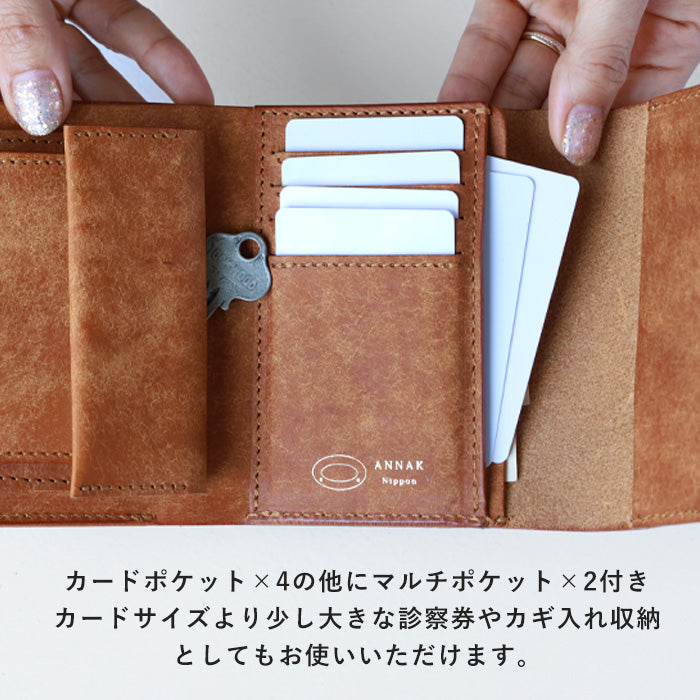 ANNAK（アナック） プエブロレザー 3つ折りウォレット ブラウン [AK17TA-B0060-BRN]
