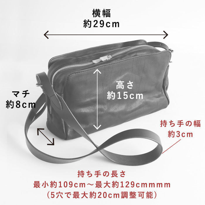 ANNAK Shoulder bag with tail pocket Tochigi leather Washed leather Black [AK18TA-A0004-BLK] 